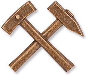 [ST-SK-18932] Bronze-Relief Horár für Grabmal, 7,5×8 cm oder 11×12 cm