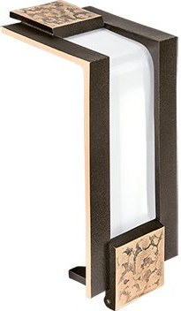 [ST-SK-40375] Grablampe Einbaulaterne, 21×11×9 cm